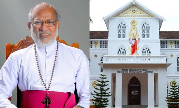 Syro malabar church document forgery case chargesheet