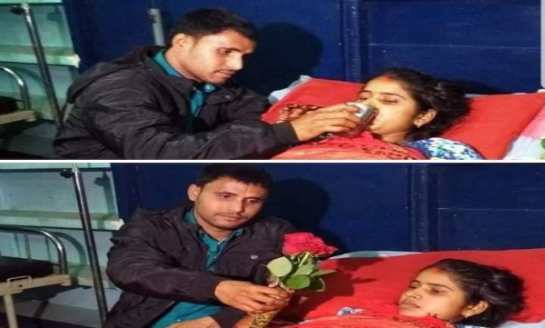 Bride fell from terrace,  got serious injuries 