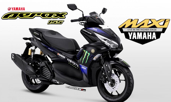 yamaha-launched-aerox-155-motogp-edition