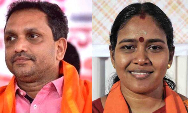 surendran to take disciplinary action against bjp leaders including shobha surendran