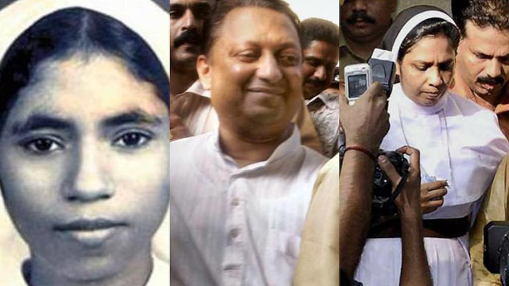 Abhaya case verdict tomorrow 