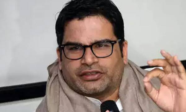 Will Leave Twitter if BJP Crosses Double-digits': Prashant Kishor