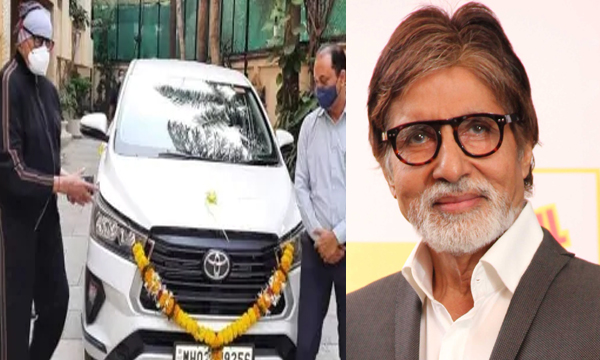 bollywood-actor-amitabh-bachchan-bought-toyota-innova-crysta-