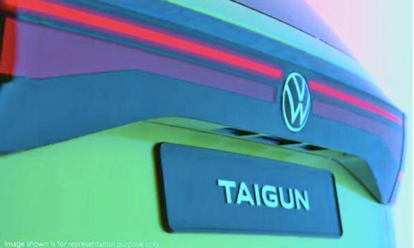 volkswagen-taigun-teaser-released