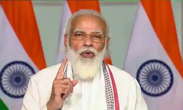 protest against pm modi in parliament central hall 