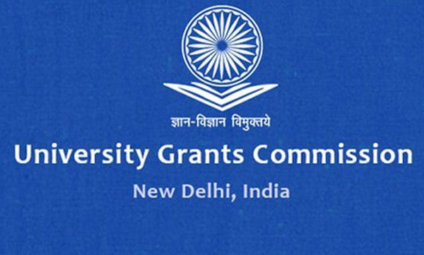 common test for admission to central universities