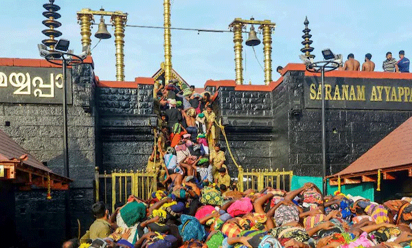 sabarimala pilgrimage