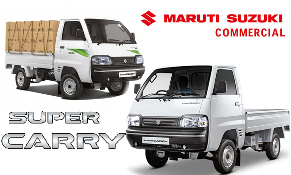 maruti-suzuki-super-carry