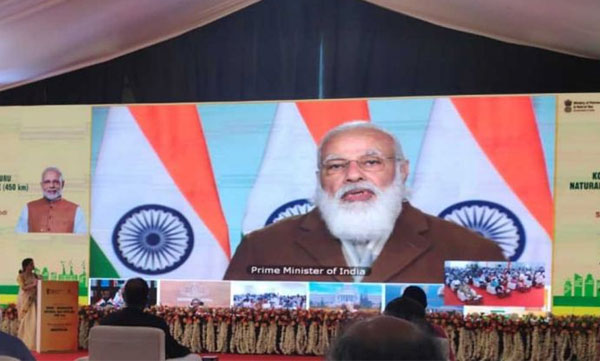 gail pipeline commissioned