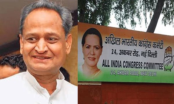  kerala assembly election 