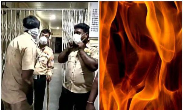 Ten new borns killed in fire at maharashtra 