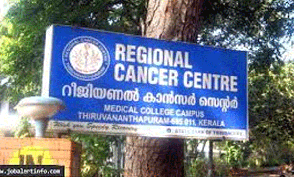 rcc medicine shortage solved