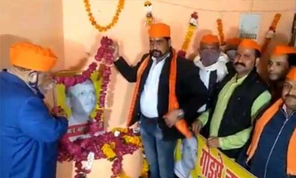 Hindu Mahasabha Opens Library on Nathuram Godse 