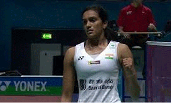 Thailand open p v sindu lose in first round  