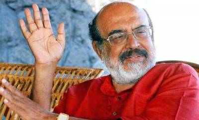 Badget presentation time record 