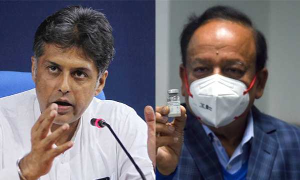 manish tiwari criticises vaccination drive