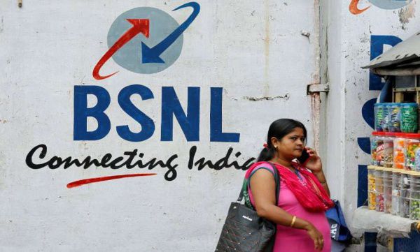 Bsnl new offers for government employees