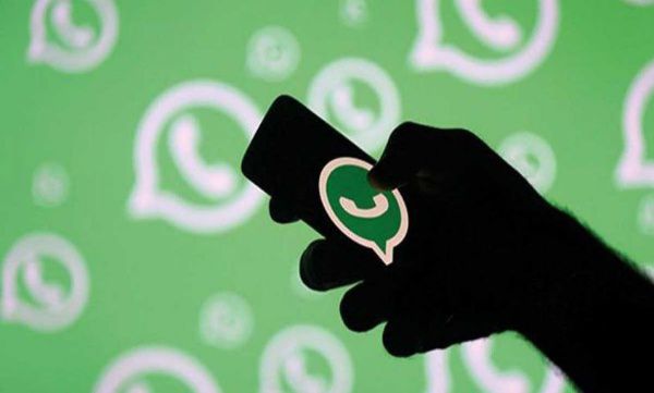 Relience jiomart join with whatsapp 