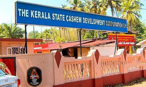 chargesheet filed in cashew development  corporation  case