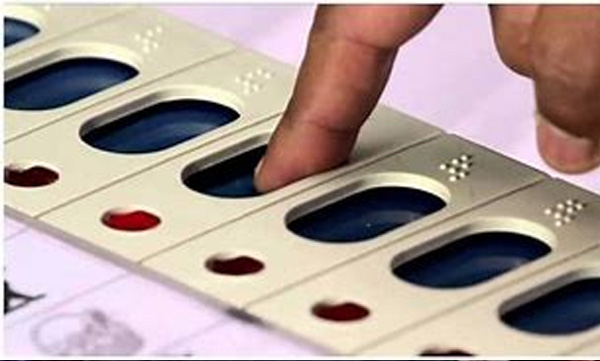 state assemly election declaration