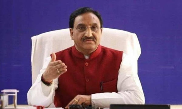 JEE Main 2021: 75% eligibility criteria waived off for academic year 2021-22