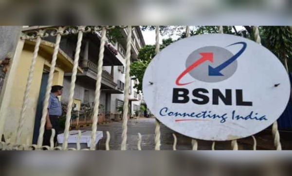 New bsnl message on corona 
