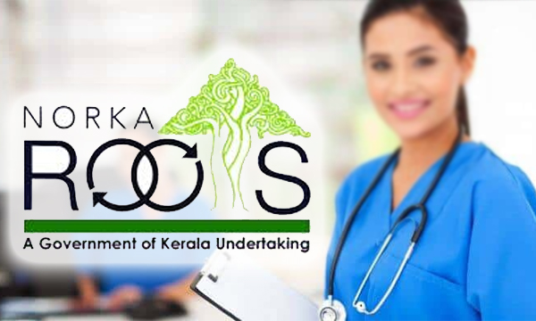nurse job vacancy in saudi arabia norkaroots