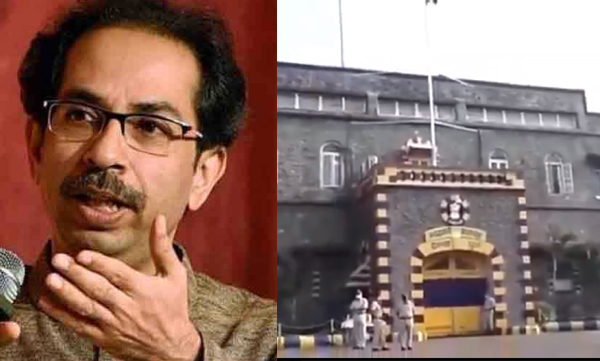 maharashtra govt to launch jail tourism