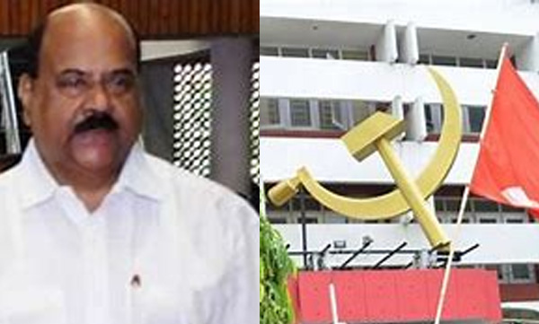 LDF meeting in AKG center 