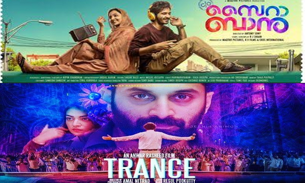 interviwe with sound designer tony babu , great indian kitchen