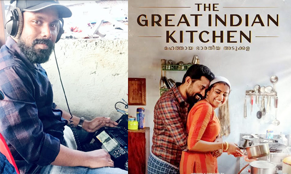 interviwe with sound designer tony babu , great indian kitchen