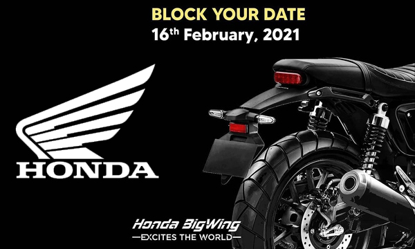 honda-to-launch-new-bike-on-16-february-