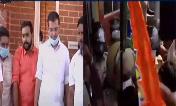 youth wings protest to kalady university