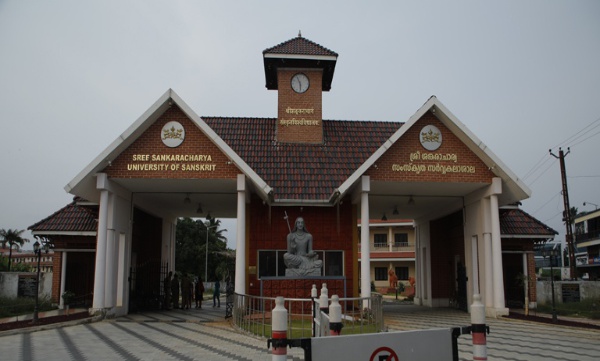 Kalady university board member cancel the complaint 