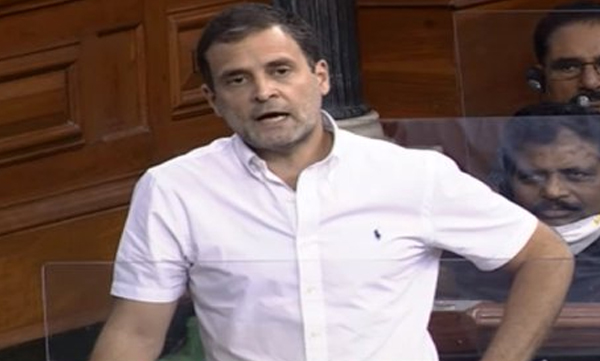 four people are running the country, says rahul gandhi