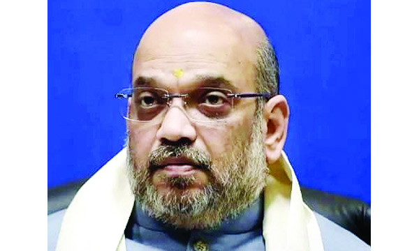 citizen amendment act