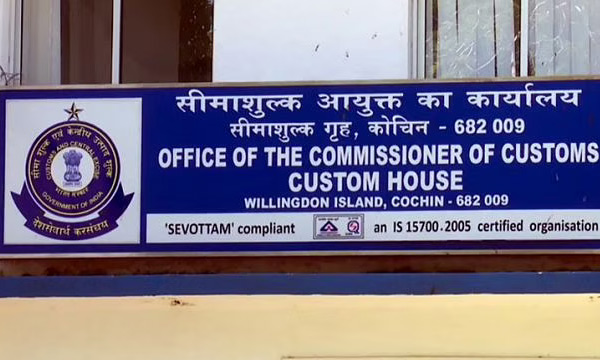 doller exchange case