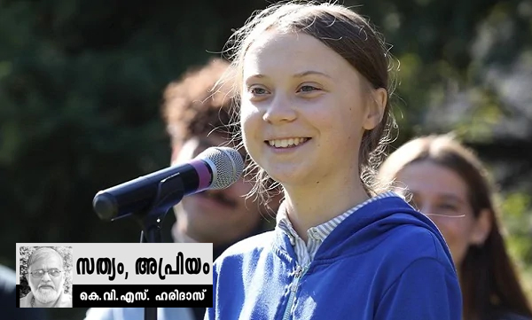 Greta Thunberg