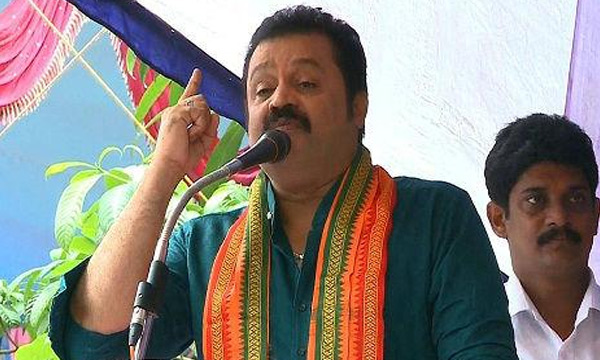 film actors in politics