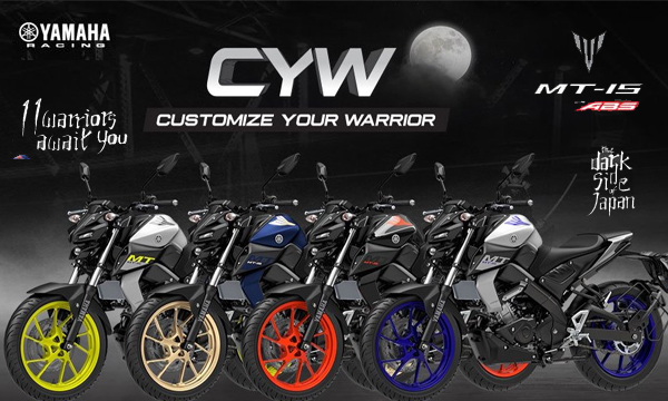 2021-yamaha-mt-15-launched-with-new-colour-options