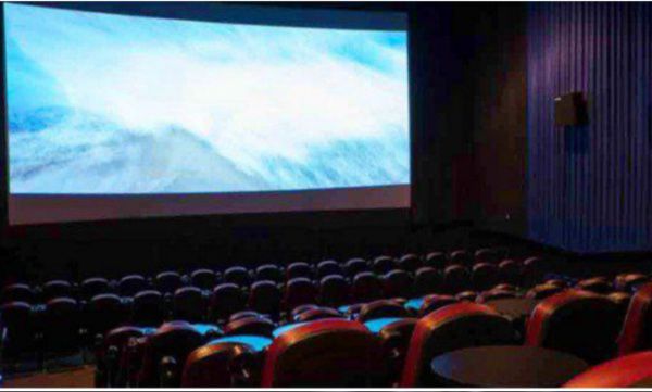 Want secont show, Letter from film chamber to minister