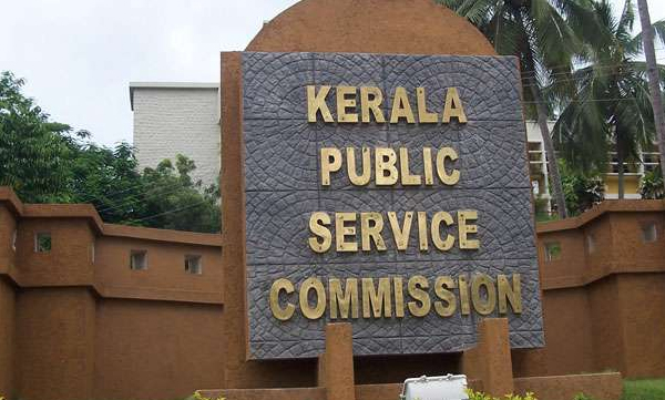  psc rank holders protest 