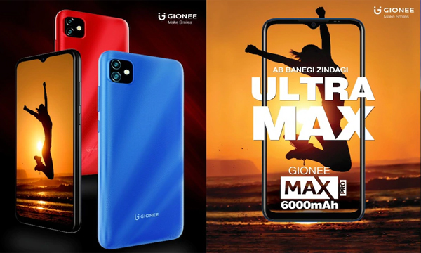 gionee-max-pro