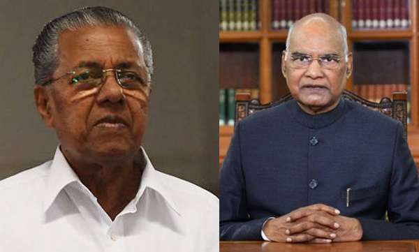 second stage covid vaccination 