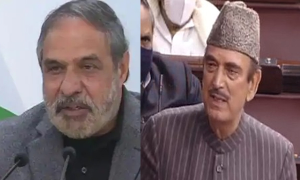 will congress take action against rebels