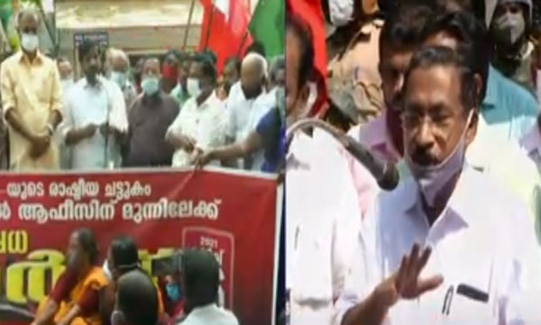 LDF march into customs office