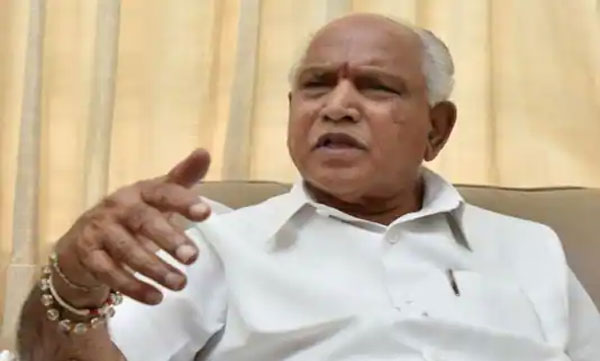 Karnataka Budget Has Rs 10 Crore Grant to Build Guest House in Ayodhya