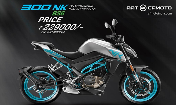 bs6-cfmoto-300nk