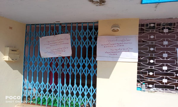 Allegations against fr.Thomas Kannattu, an ernakulam angamali arch dioecian priest 