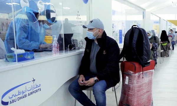 Covid test in abudhabi airport 